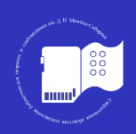 Свердловская областная специальная библиотека для слепых (г. Екатеринбург)