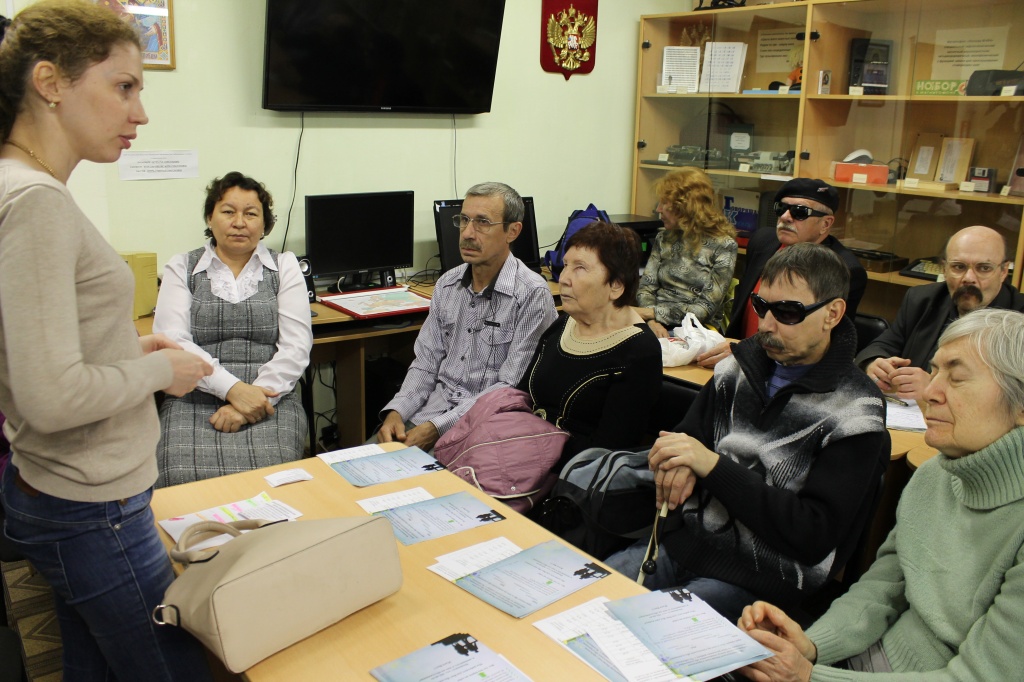 единый центр социальной защиты